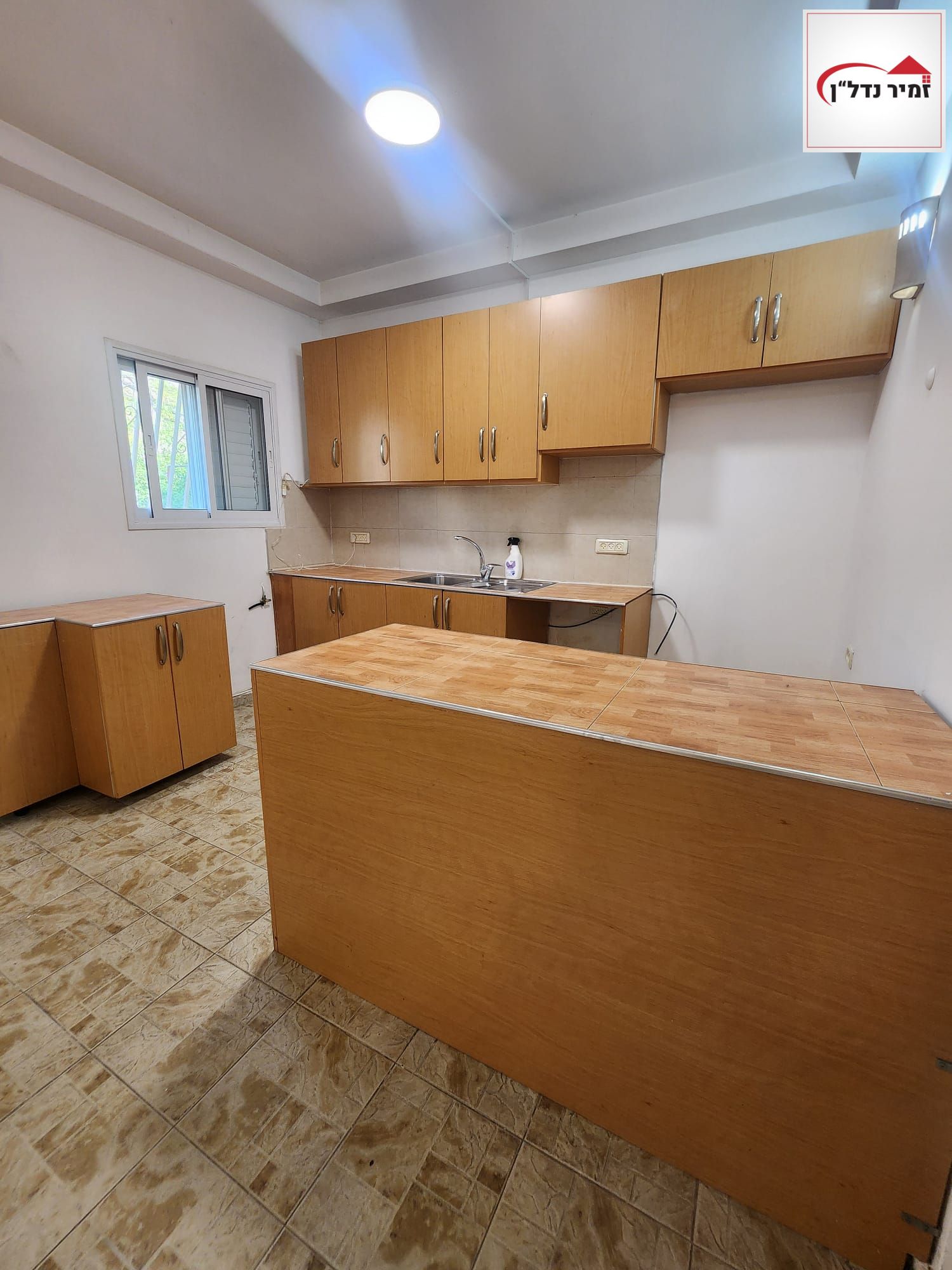 מהסמארטפון שלי